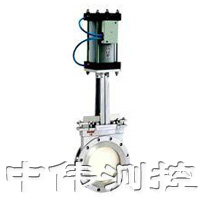 氣動晻闆刀型閘閥