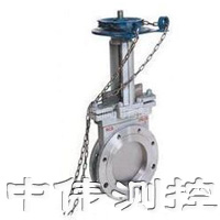 鏈輪單裌式刀型(xing)閘閥