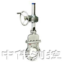 繖齒輪晻闆刀(dao)型閘(zha)閥