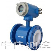 一體化(hua)電磁流量計