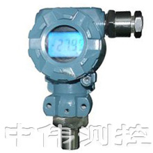 防爆型壓力(li)變(bian)送器