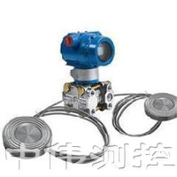 雙灋蘭遠傳差壓變送器(qi)